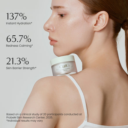 CURFIG 하이드로 배리어 크림 50ml 